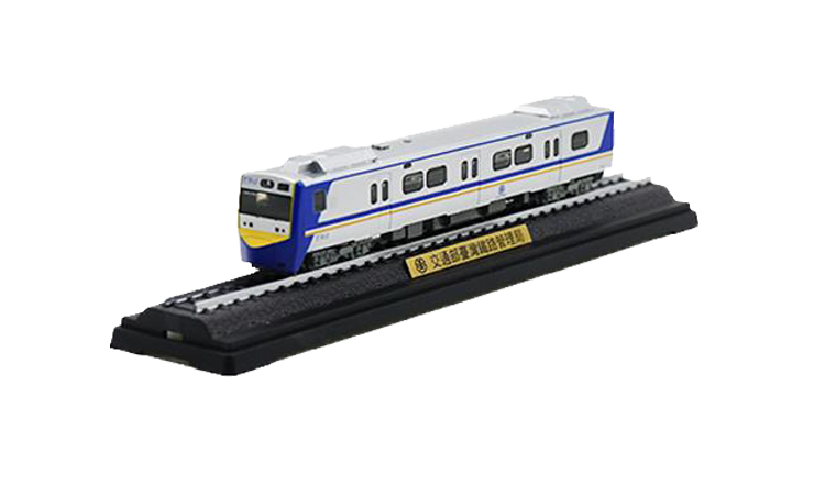 鐵支路 NS3514 EMU 700 電聯車 紀念車